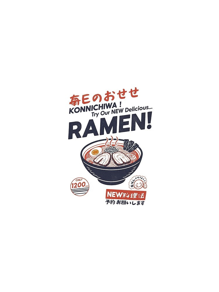 Retro Ramen Bowl Illustration — Vintage Japanese Food Poster Art by Colorful-Garden