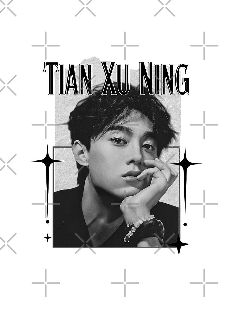 Tian Xu Ning Rising Chinese Drama Actor celebrity modern drama star portrait illustration Scrapbook Collage Cozy Y2K Vintage Design by HELL0WBELLO