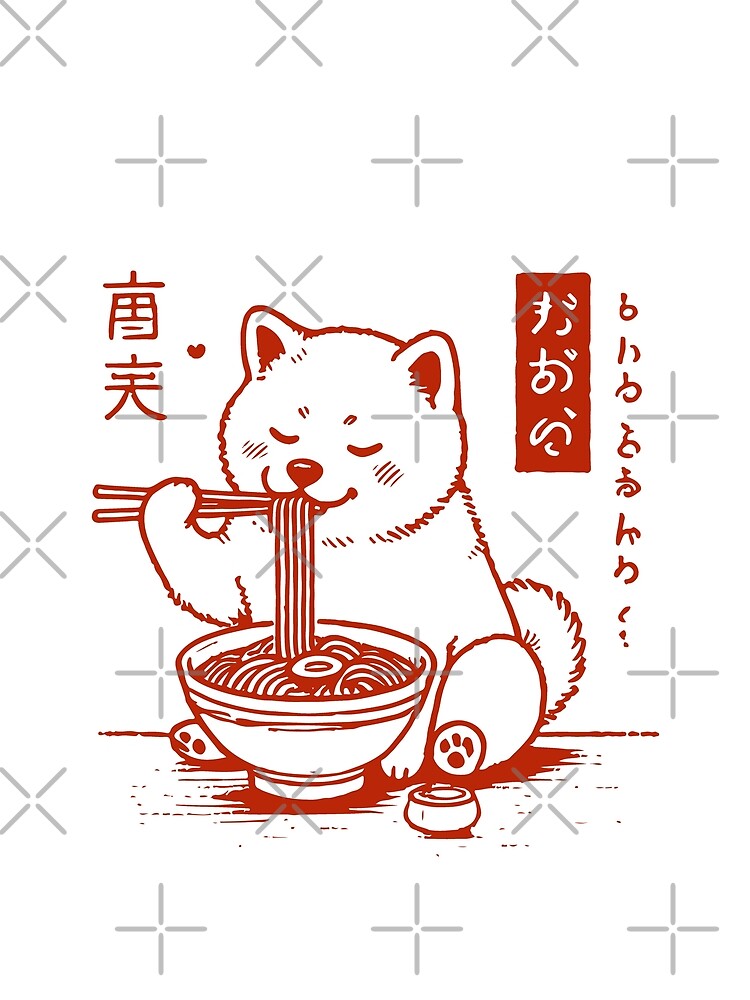 Shiba Dog Ramen Lover Kawaii Japan Retro by LuminOrb