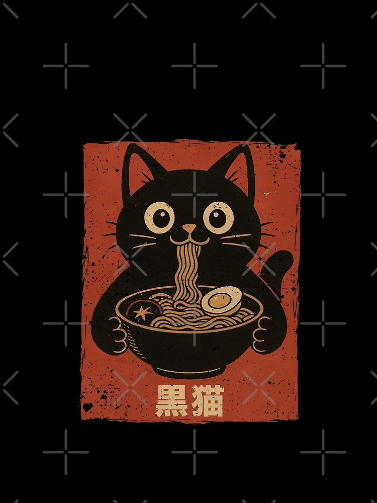 Black Cat Ramen Bold Vintage Japanese Retro Style Funny Ramen Cat Graphic by Damcoc