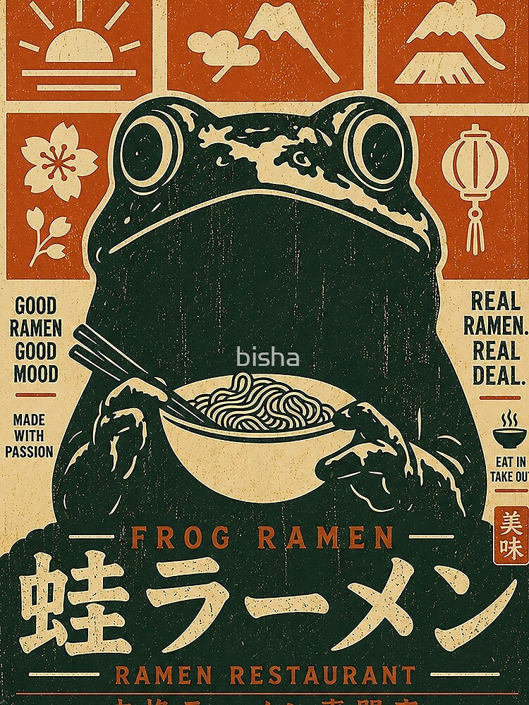 Frog Ramen – Vintage Japanese Noodle Shop Retro T-Shirt by bisha