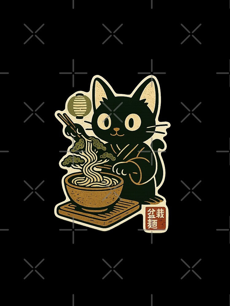 Black Cat Bonsai Ramen Whimsical Retro Japanese Style by Bongocomic