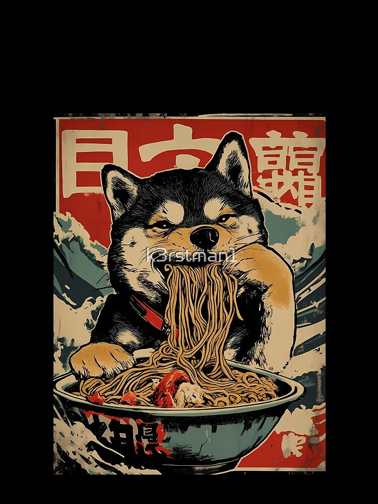 Shiba Inu Dog Eating Ramen Japanese Vintage Art by k3rstman1
