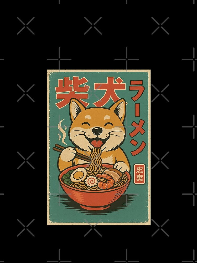 Shiba Inu Ramen Vintage Japanese Retro Dog Foodie Graphic by Damcoc