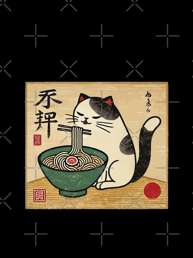 Funny Kawaii Cats Ramen Rama Retro Ukiyo-e by LuminOrb