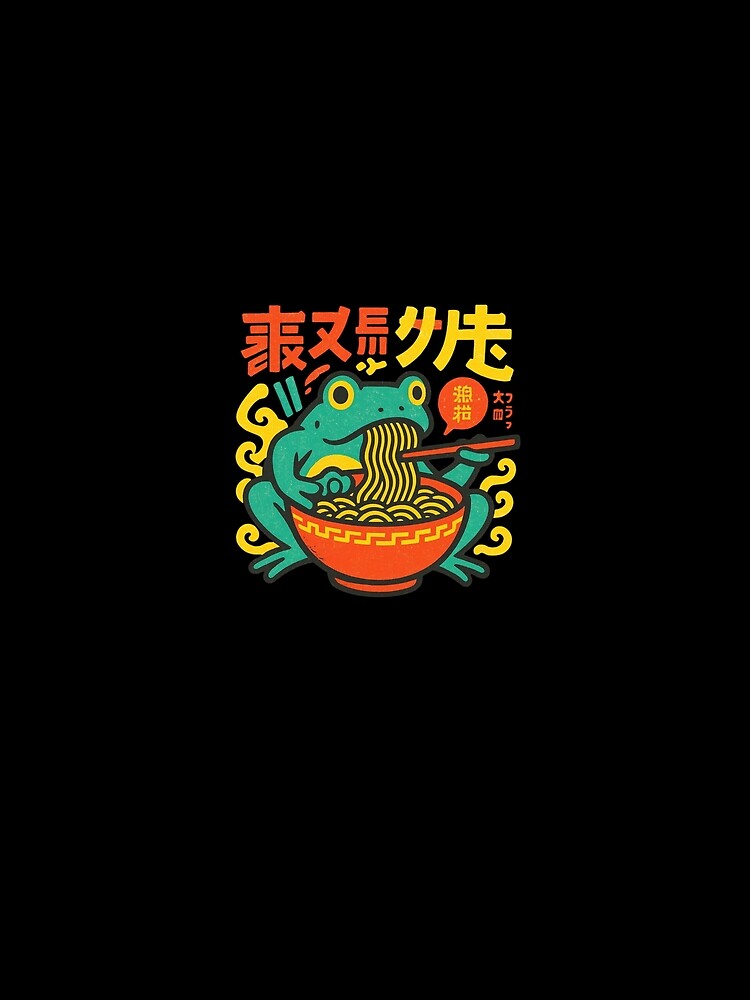 Toad Eating Noodles Illustration by Colorful-Garden
