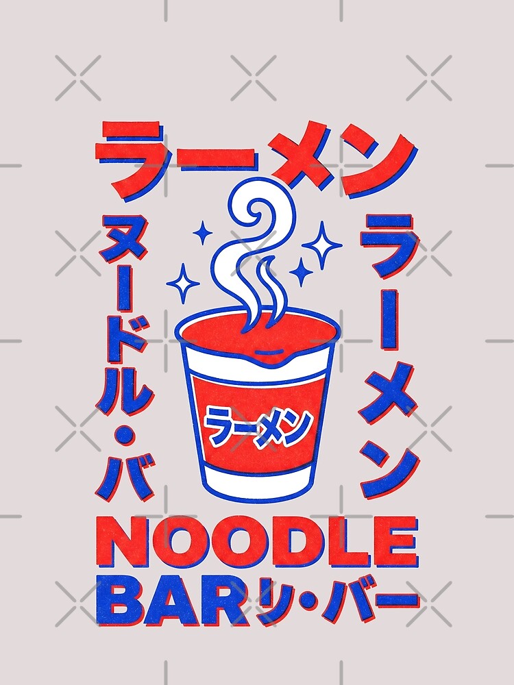 The Retro Ramen Noodle Bar Special by AwesomeBeyondLimits