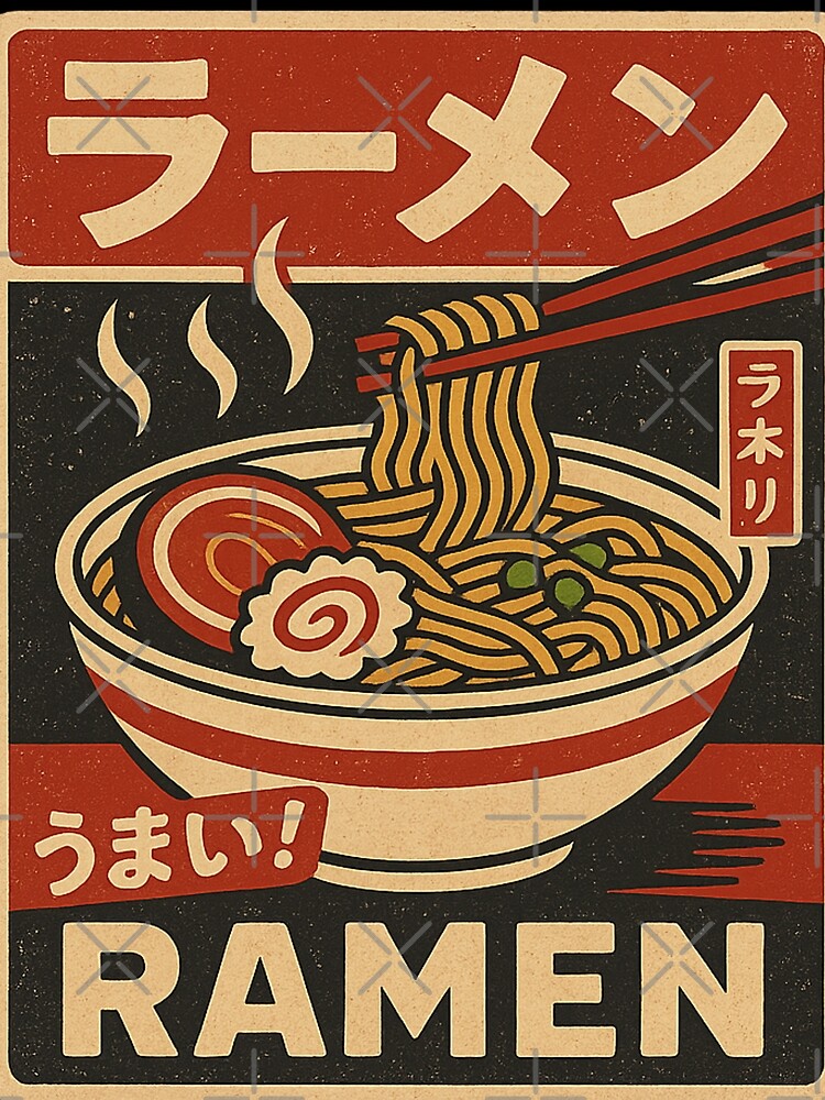 Retro Ramen Poster – Japanese Noodle Art Print by Kampendesigns