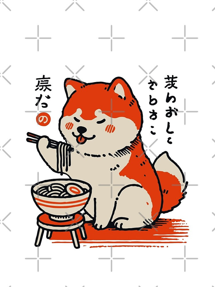 Shiba Dog Loves Ramen Noodles Retro Ukiyo-e by LuminOrb