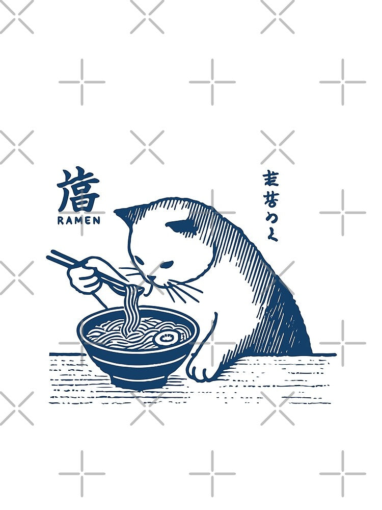 Cats And Ramen Noodles Kawaii Retro Japan by LuminOrb