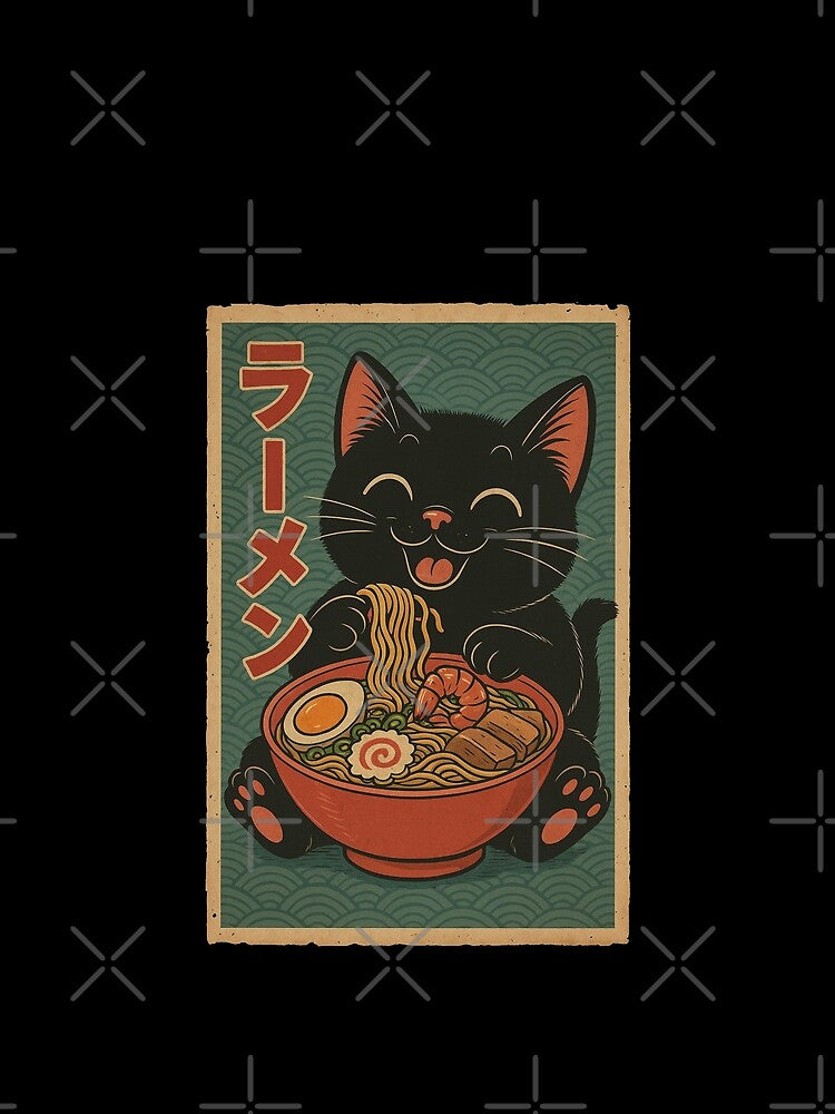 Smiling Black Cat Ramen Vintage Japanese Cute Retro Noodle Art Graphic by Damcoc