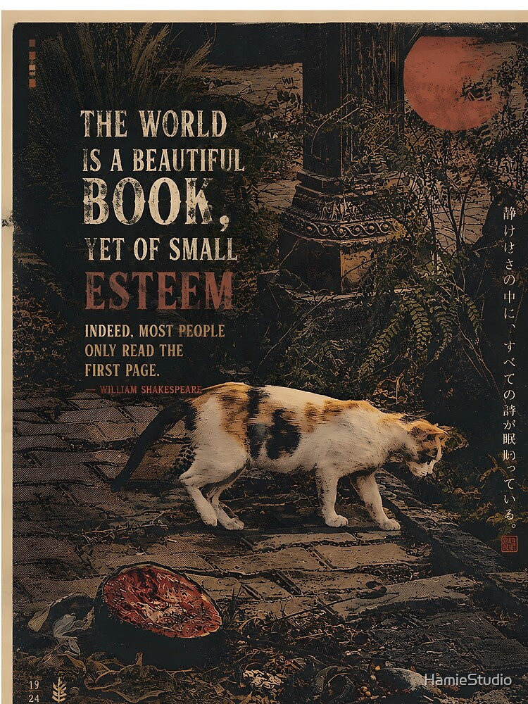 The World Is A Book Dark Cat Art Print by HamieStudio