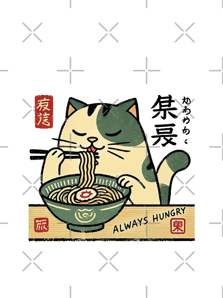 Kawaii Cat Lovers Ramen Pastro Retro Japan by LuminOrb