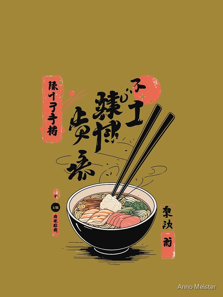 Japanese Ramen Aesthetic – Traditional Noodle Bowl Art by Anno Meister