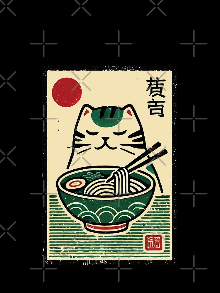 Kawaii Retro Cat With Ramen Noodles Japan Ukiyo-e by LuminOrb