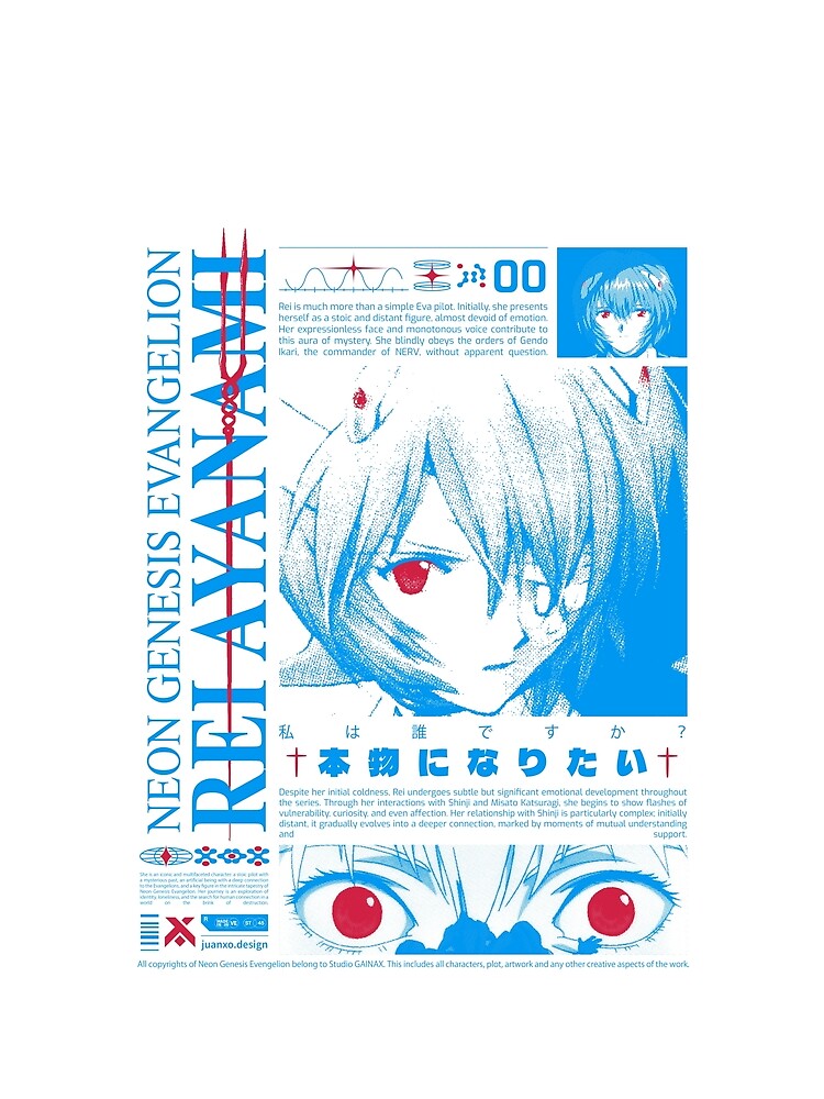 Rei Ayanami - First Child | 90s Vintage Bootleg Anime Streetwear by Juanxo's Design