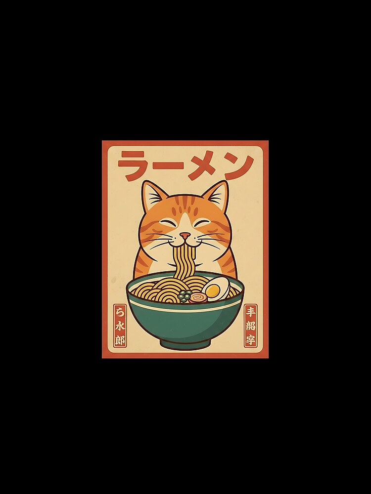 Cat Ramen Funny Vintage Graphic Tee Kawaii Japanese Anime by heymbe