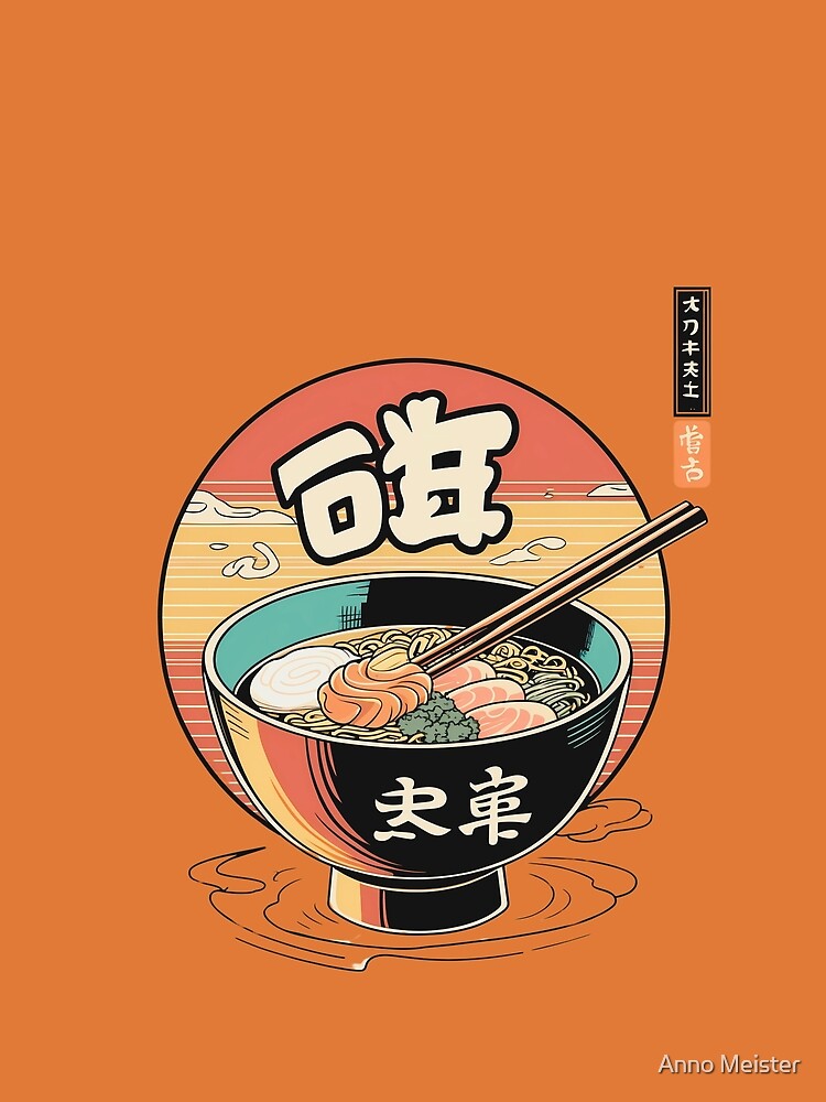 Retro Ramen – Japanese Noodle Bar Graphic by Anno Meister