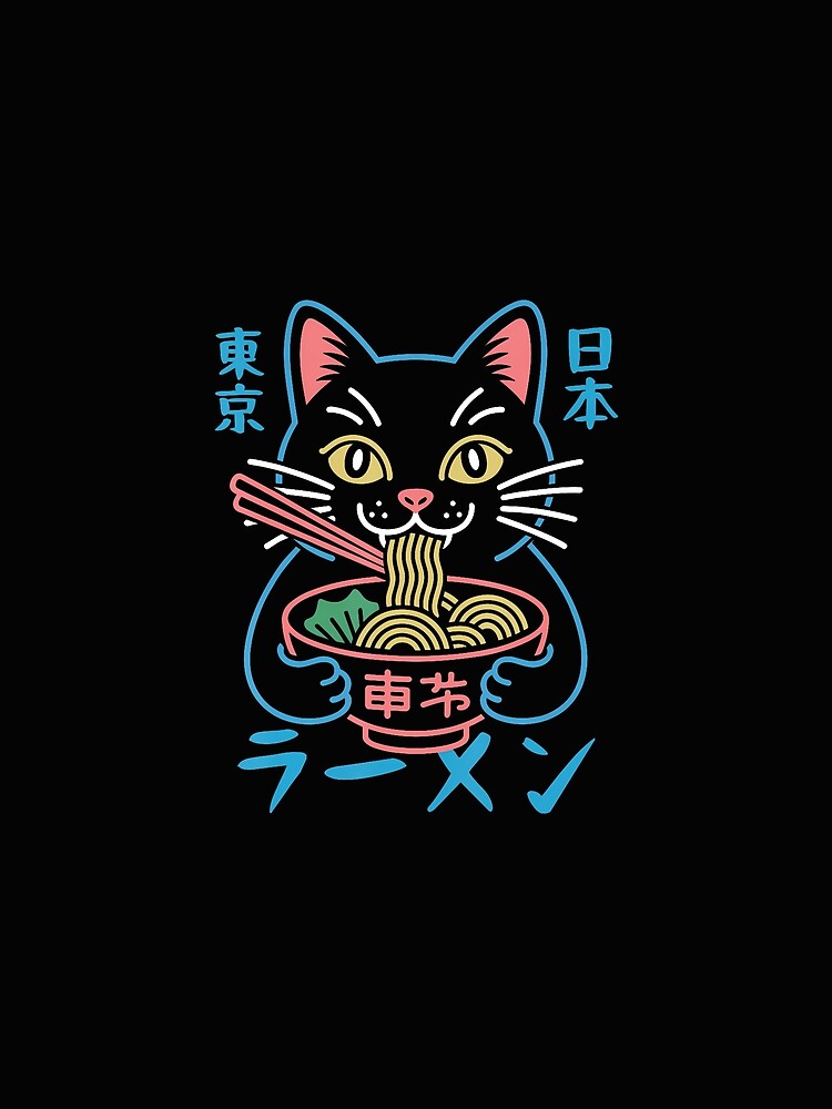 Retro Japanese Ramen Cat by Imalyanmani