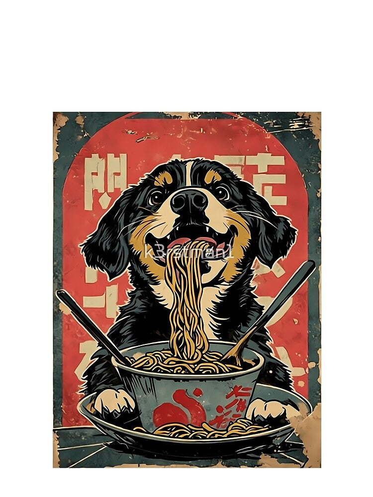 Happy Dog Eating Ramen Noodles Vintage Japanese by k3rstman1
