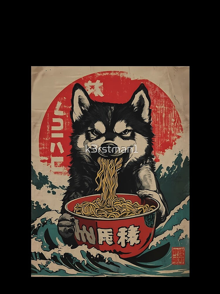 Ukiyo-e Style Husky Dog Ramen Wave Art by k3rstman1