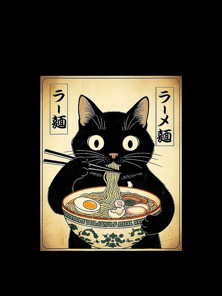 Retro Black Cat Eating Ramen In Cute Japanese Vintage Style by titanlevi