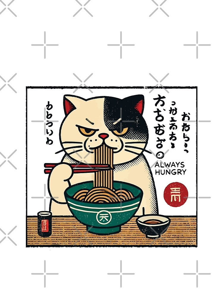 Ramen Noodles Funny Cat Kawaii Retro Japan by LuminOrb