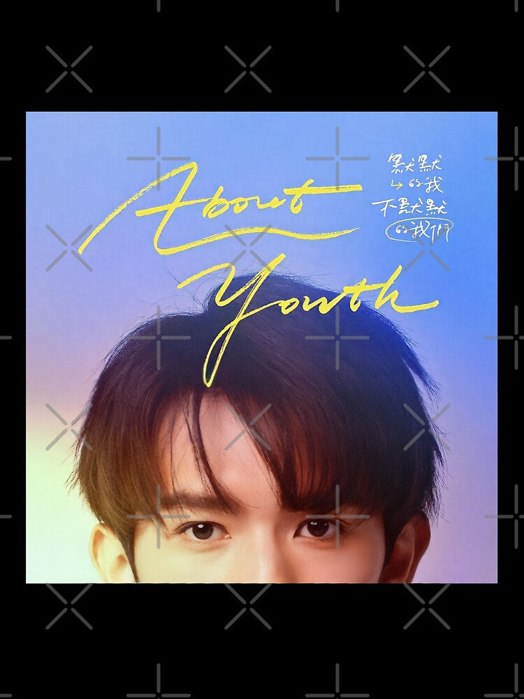 About youth by RecStore