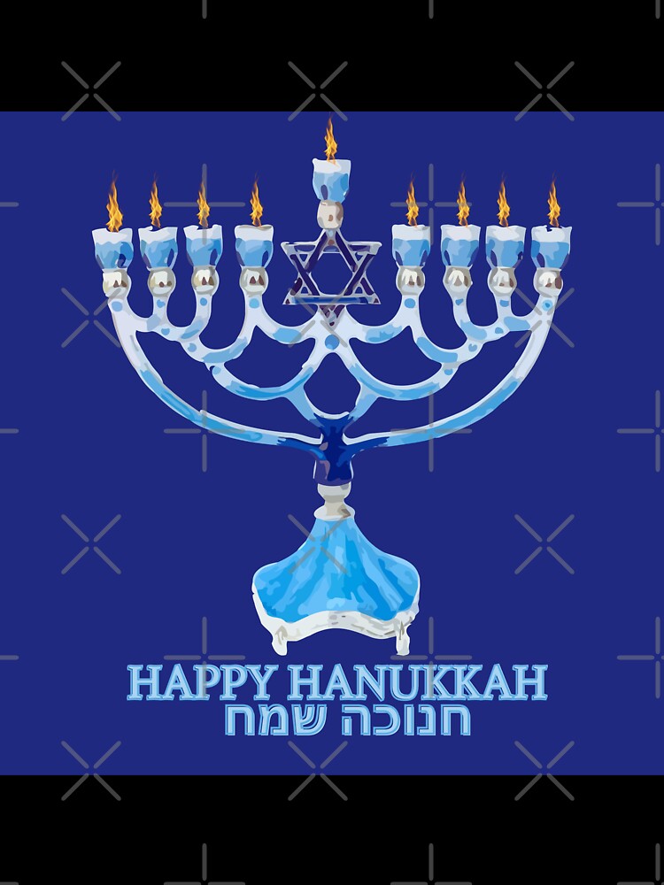 HAPPY HANUKKAH by ARFC007 ⭐⭐⭐⭐⭐