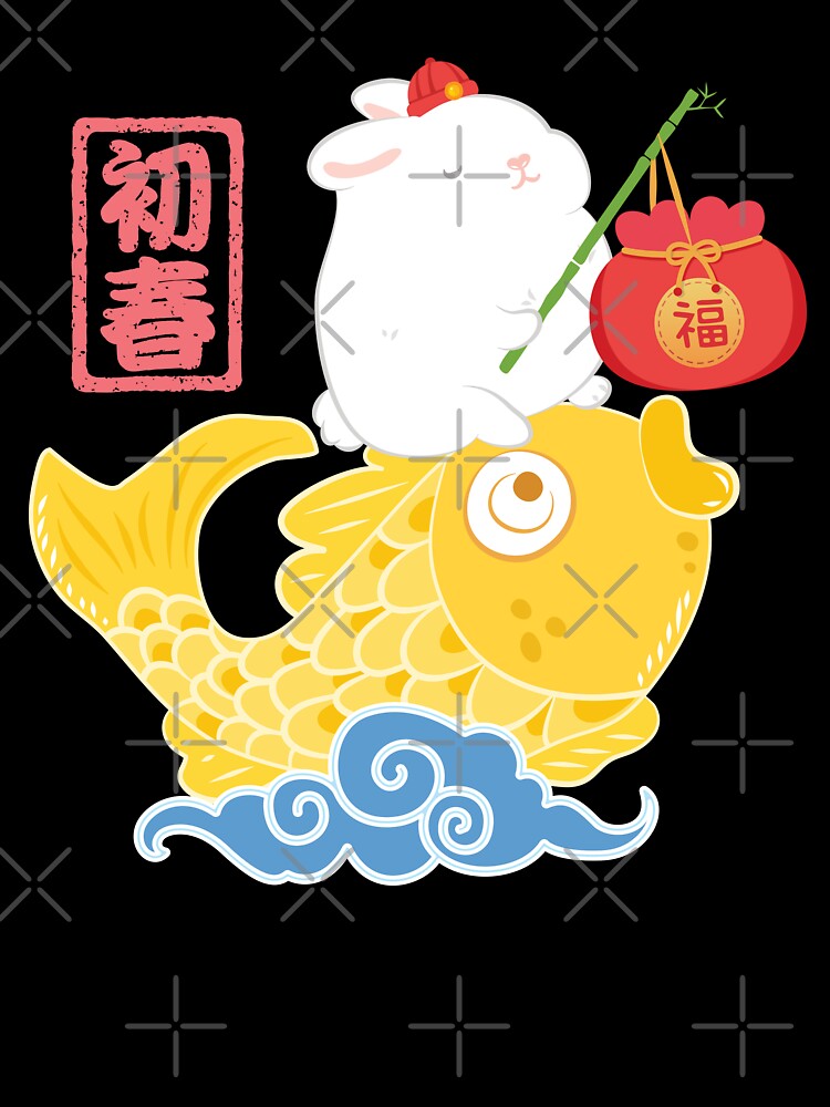 Lunar New Year 2023 – Golden Koi Fish Rabbit Great Wave by Lulupainting