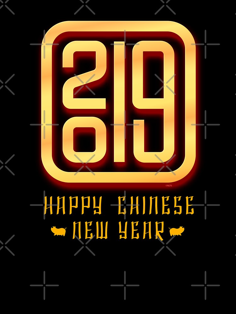 2019 Happy Chinese New Year T-Shirt by No Limits T-Shirts