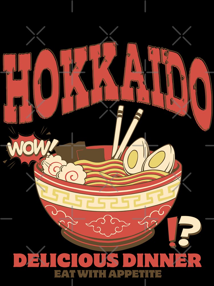 Japan noodles by Peerless-Prime