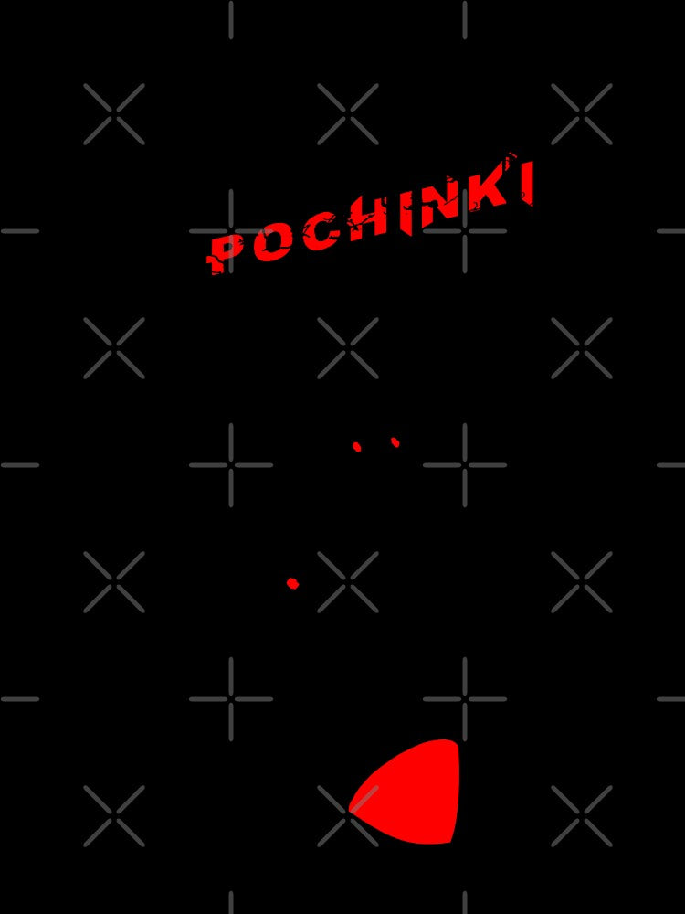 POCHINKI by Chaos Apparel