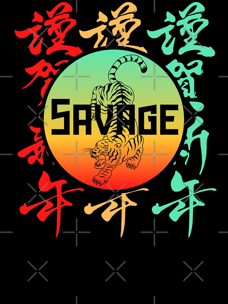 Lucky Savage Tiger by GleamingGiant