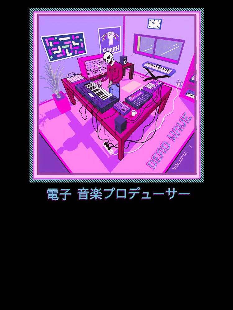 Vaporwave Art - Japanese Electronic Music Producer Aesthetic by Hitagivapor