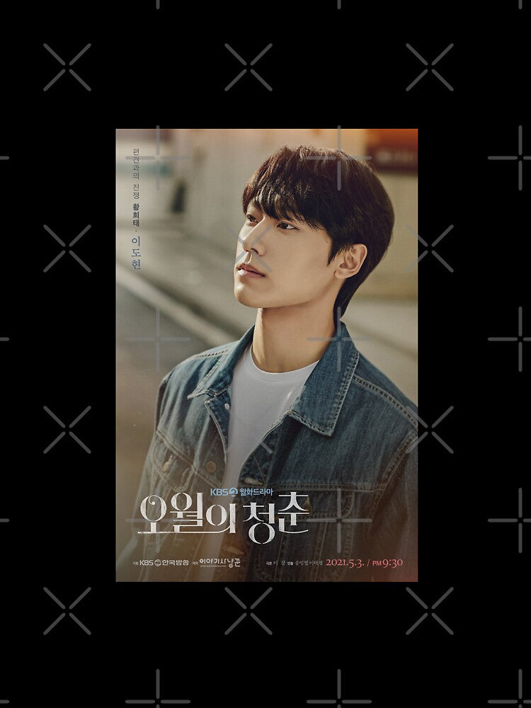 Youth Of May Hwang Hee-Tae | Lee Do-Hyun by flyrocket
