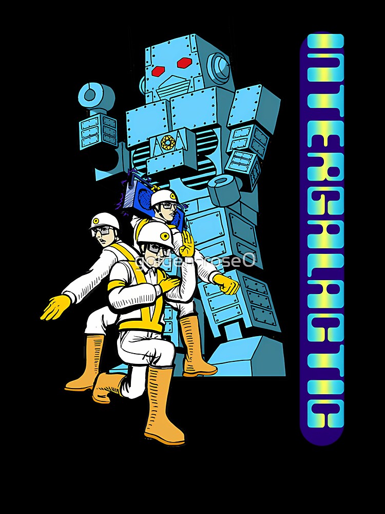 Beastie Boys - Intergalactic by golden-rose0