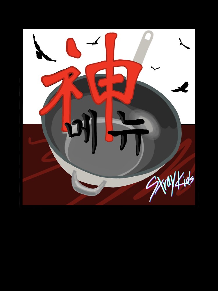 Stray Kids God's Menu Poster and Sticker Design by elatham18