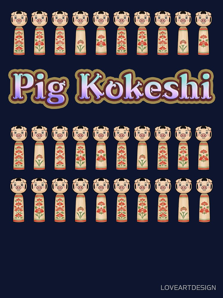 Pig Kokeshi -A kokeshi featuring a pig's face- by LOVEARTDESIGN