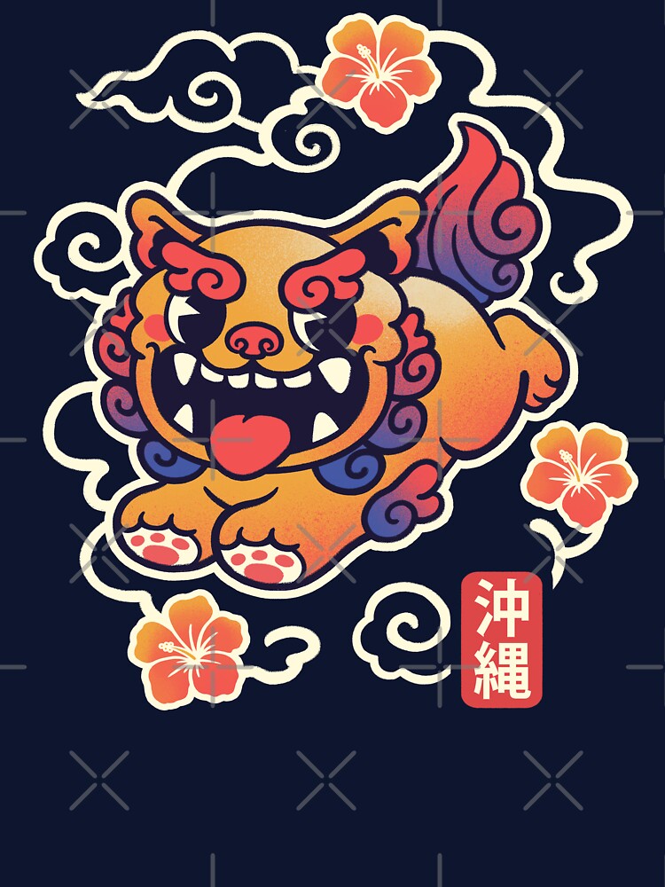 Okinawa Shisa Guardian - Kawaii Japanese Mythological Lion with Hibiscus by NemiMakeit