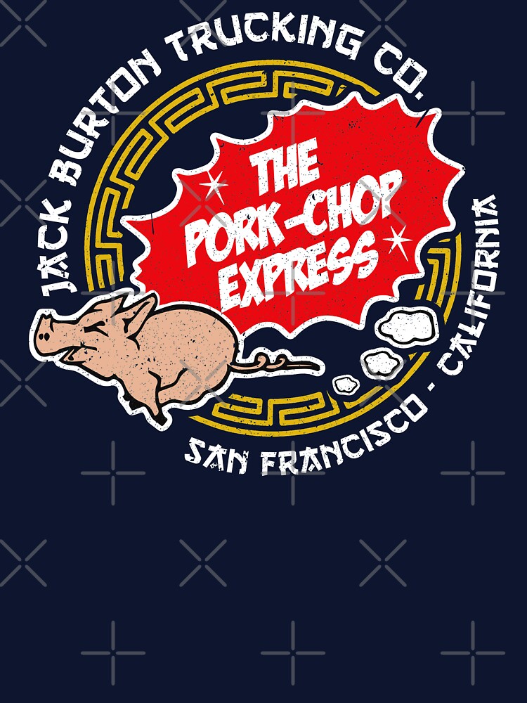 Pork Chop Express San Francisco by Alema Art