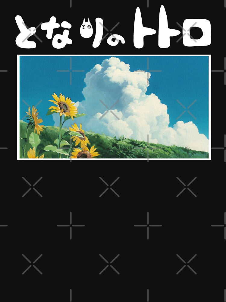 SPRING AFTERNOON by FILM GUTTER