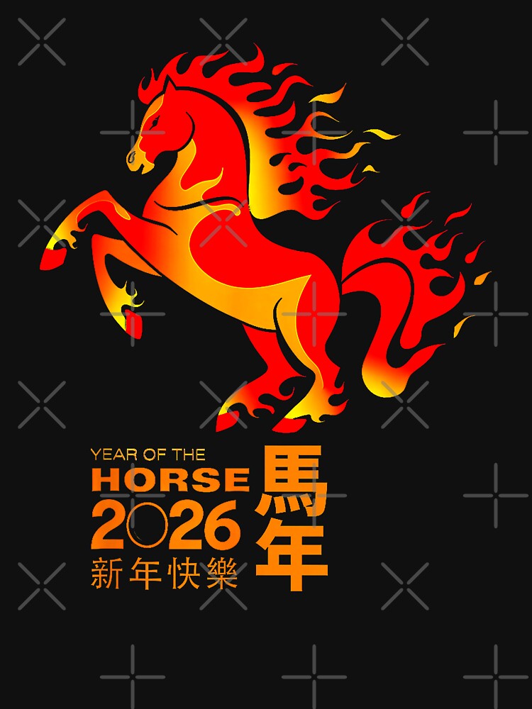 Year Of The Horse 2026 Chinese New Year by MerchDeviant