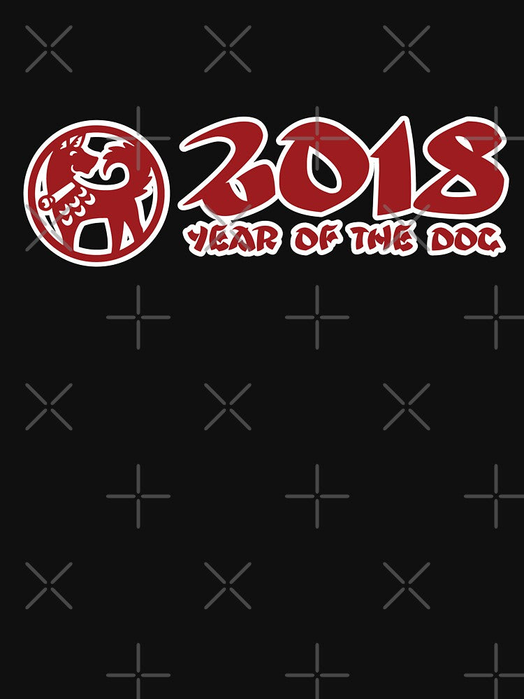 2018 Year of the Dog by Mill8ion