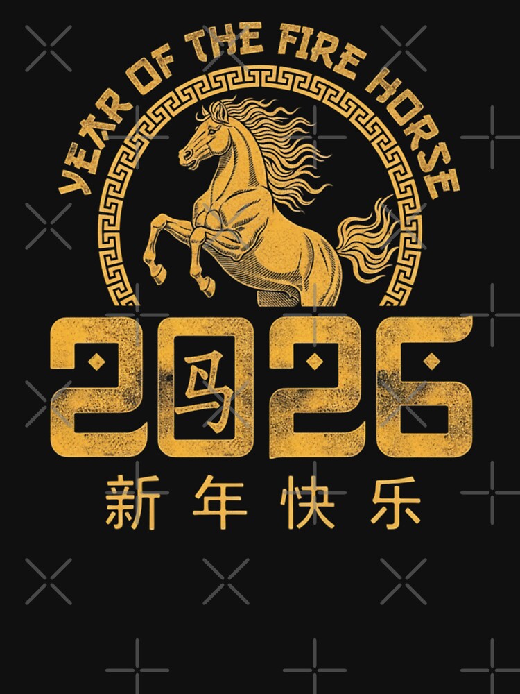 Traditional Year of the Fire Horse 2026 by BlissHalo