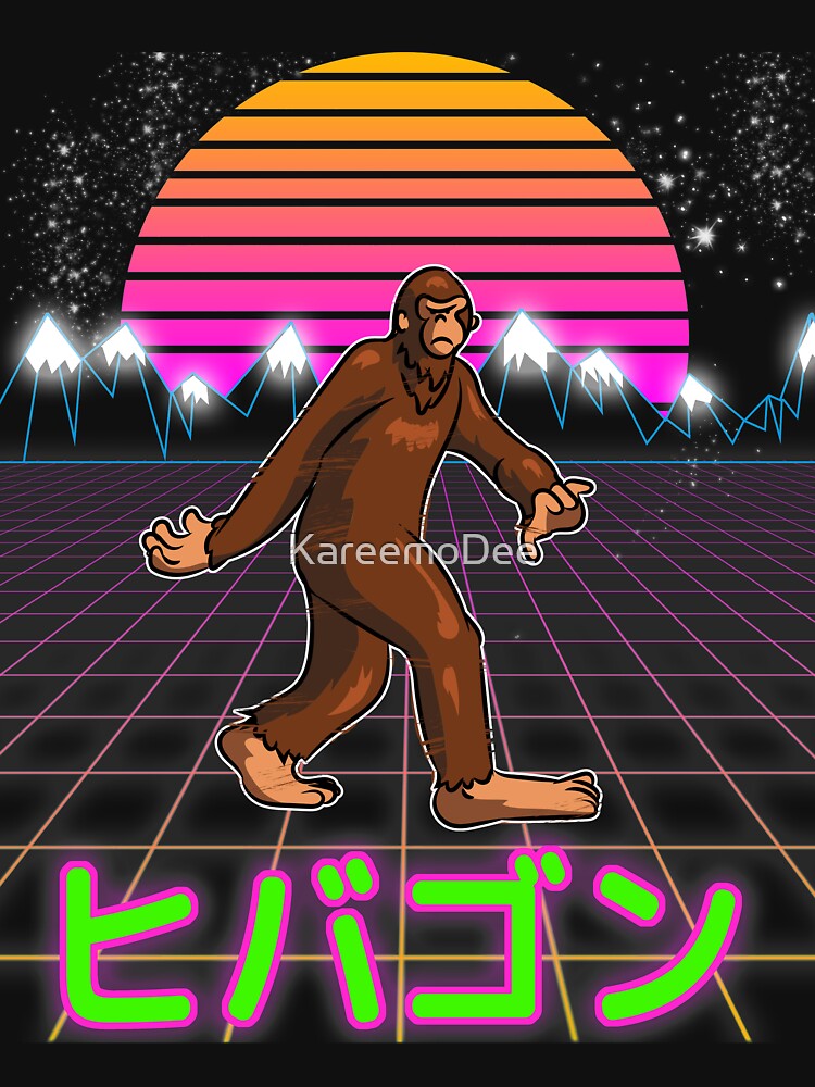 Japanese Big Foot Hibagon Synthwave Vaporwave by KareemoDee