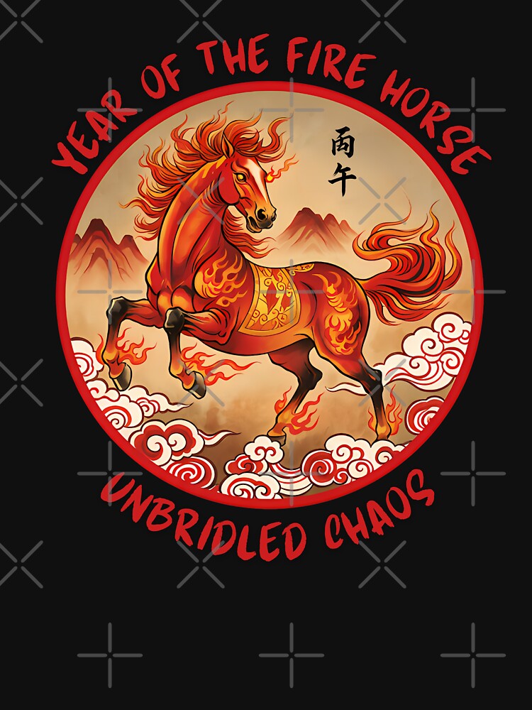 Fire Horse 1966 Bold Chinese Zodiac - Unbridled Chaos by ThreeFreestones