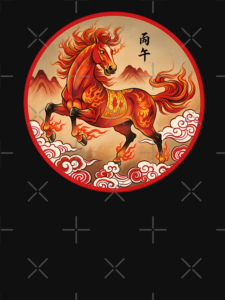 Fire Horse 1966 Bold Chinese Zodiac by ThreeFreestones