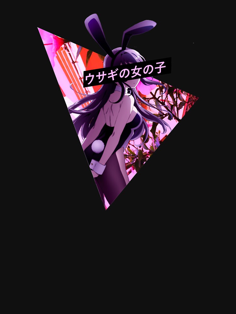 Vaporwave Art - Aesthetic Anime Waifu Otaku Retro 1980s by Hitagivapor