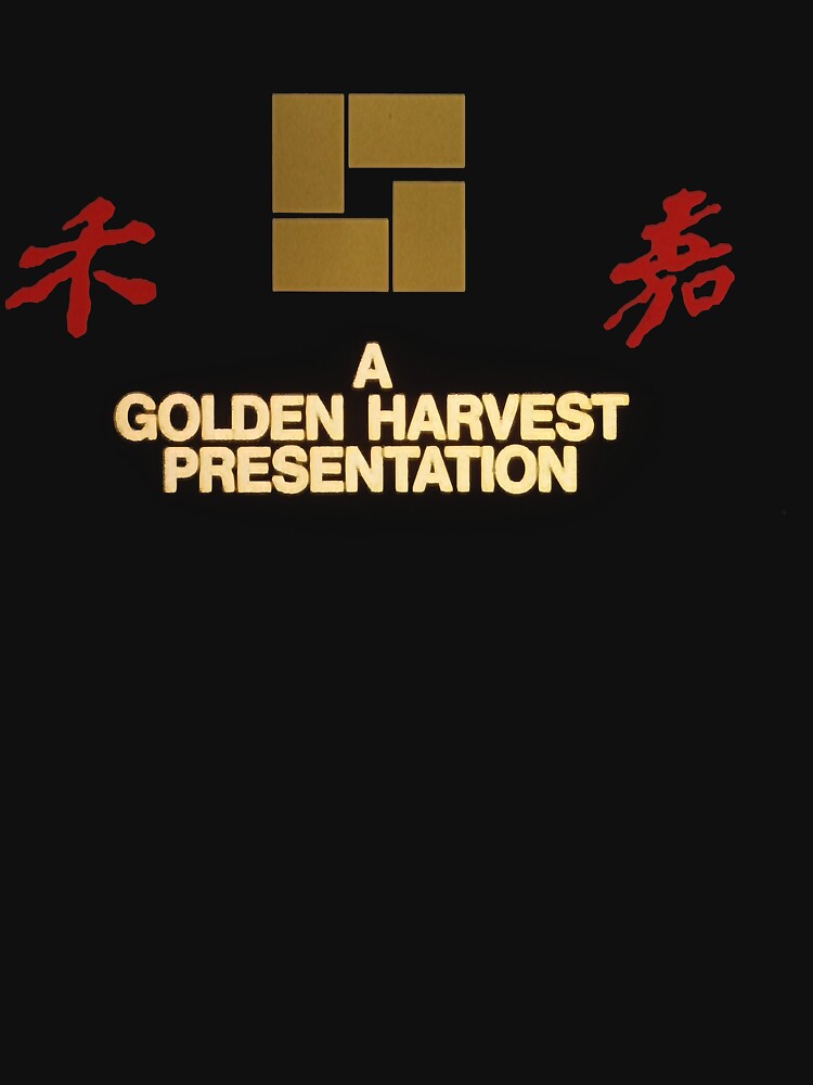 Golden harvest logo essential t shirt by SaraSantamar